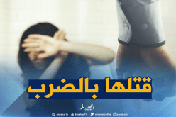 مسبوق قضائي يبرح فتاة ضربا.. والسبب!!