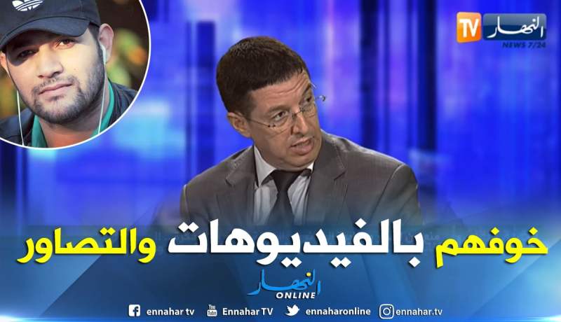 نجيب بيطام: أمير بوخرص لديه فيديوهات لمسؤولين محليين لإبتزازهم في أي لحظة