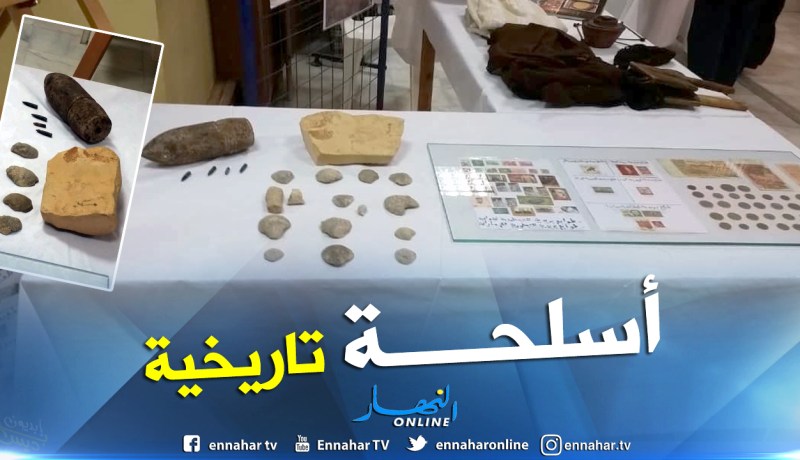 قذيفة هاون في الصالون الوطني للشباب المُجمِّع بتيسمسيلت !