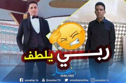 الوادي : وفاة شابين إختناقا داخل خزان بطوار بحاسي خليفة ونجاة آخر بأعجوبة