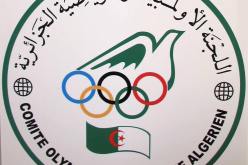 الألعاب الإفريقية للشباب بالجزائر أهم محاور إجتماع اللجنة الأولمبية