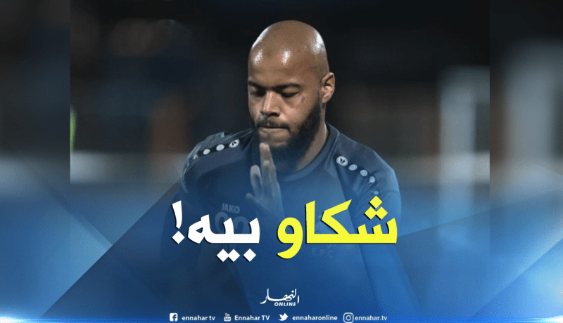 “خالوطة” بسبب مبولحي في السعودية!