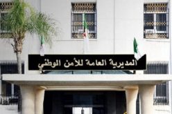 وفاة حافظ أول شرطة بطلق ناري من سلاح الخدمة
