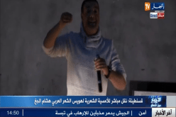 هشام الجخ يبدأ جولاته الشِعرية من قسنطينة وسط حضور جماهيري كبير