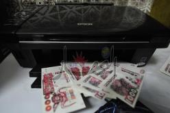 تيارت.. توقيف شخصين بتهمة تزوير الأوراق النقدية بالرحوية  