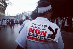 2700 حالة اعتداء على الأطباء خلال سنة 2017