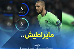 الموقع الرسمي لـ”UEFA”  :”بن طالب السيد 100%”