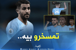 بالفيديو.. “محرز” محل سُخرية في “سلسلة كوميدية”!