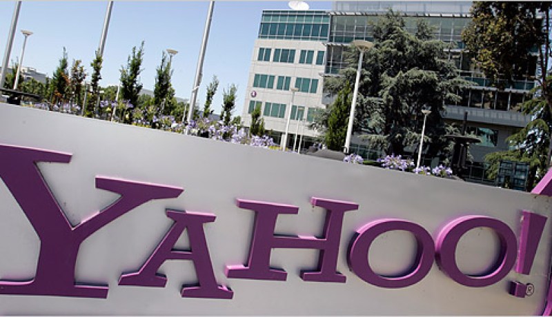 شركة YAHOO تقرّر غلق منتجاتها ومواقعها الإقليمية