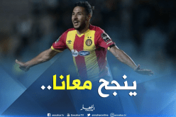 “بلايلي” ينصح فريقه بضم نجم “بارادو”