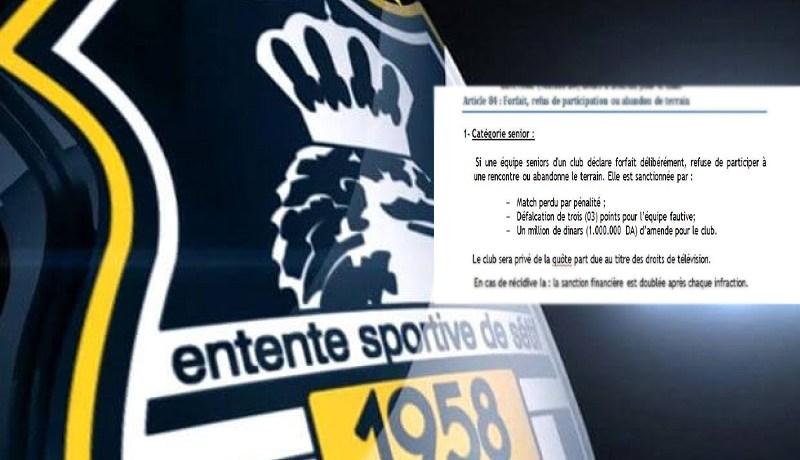 هذه هي العقوبة التي سيتعرض لها وفاق سطيف بسبب قرار حمّار