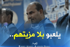 مدوار :”اللي يدي 200 مليون فالشهر يلعب بالسيف عليه”