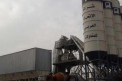 إختطاف رئيس مجلس إدارة شركة الإتحاد العربى الليبية للمقاولات