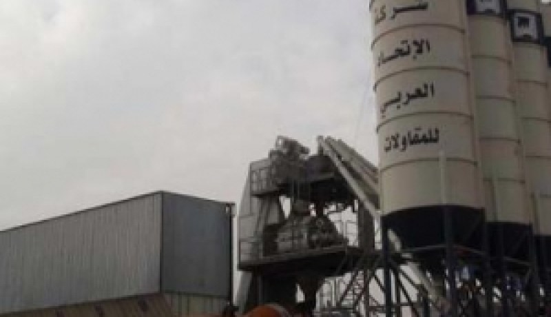 إختطاف رئيس مجلس إدارة شركة الإتحاد العربى الليبية للمقاولات
