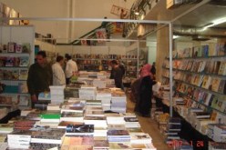 إيران تغلق 3 غرف لأهل السنة في معرض الكتاب الدولي