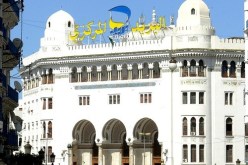 إصدار طابعين بريديين مكرسين لليوم العربي للأسرة