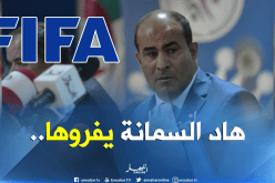 مدوار يكشف حقيقة مُعاقبة “الفيفا” لـ”الخضر”!