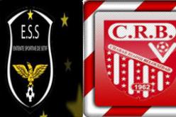 الكأس الممتازة بين وفاق سطيف وشباب بلوزداد في 1 نوفمبر المقبل