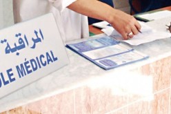 الدولة تخسر 5 ملايير دج سنويا بسبب العطل المرضية المفتعلة
