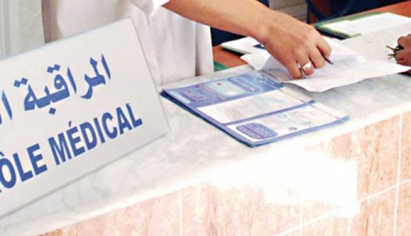 الدولة تخسر 5 ملايير دج سنويا بسبب العطل المرضية المفتعلة