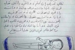 رسالة لطفلة سورية جائعة تنتظر الموت أبكت الرئيس التركي أردوغان