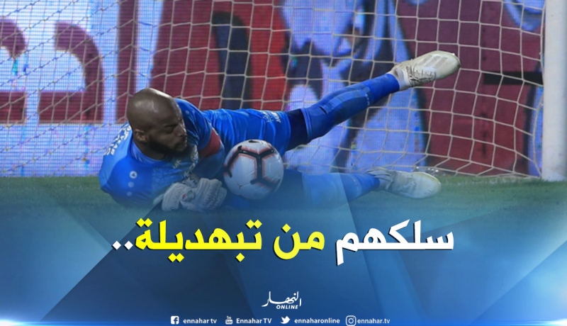 مبولحي ينال الإعتراف رغم الهزيمة