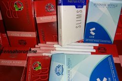 حجز 150 ألف علبة سجائر مصنوعة في إسرائيل