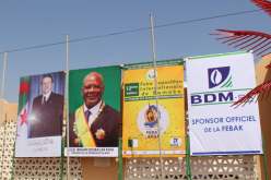 الجيش الوطني يعرض منتجاته بالعاصمة المالية بماكو