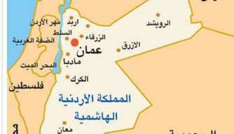 الآلاف يتظاهرون في الاردن منددين بالفساد ومطالبين بالاصلاح