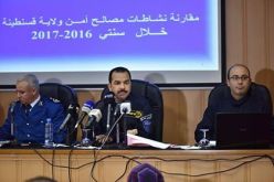 انخفاض معدل الجريمة في قسنطينة