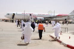 النهار تنشر تفاصيل رحلات الحج لهذا الموسم