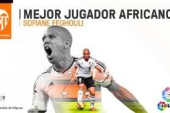 تتويج فيغولي كأحسن لاعب إفريقي في الليغا الموسم الماضي