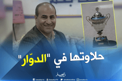 مدوار: “من حق كل فريق الإستقبال بملعبه مهما كانت سعته”