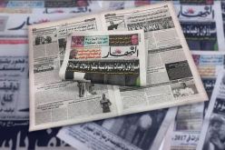 النسخة الورقية لجريدة النهار على الموقع الإلكتروني بداية من الساعة 23:00 ليلا