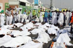 ارتفاع ضحايا حادثة التدافع بمنى  الى 14 حاجا