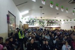 بالصور ..هكذا احتفل الأطفال ذوي الاحتياجات الخاصة بيناير في العفرون