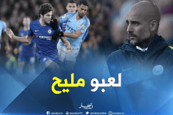 “غوارديولا” فخور بزملاء “محرز” رغم السقوط أمام “تشيلسي”