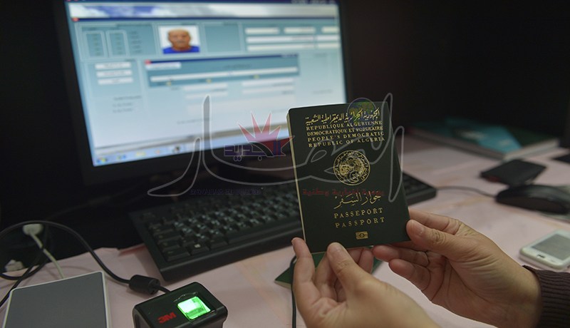 استخراج جوازات السفر والبطاقة البيوميترية من المنزل لذوي الاحتياجات الخاصة
