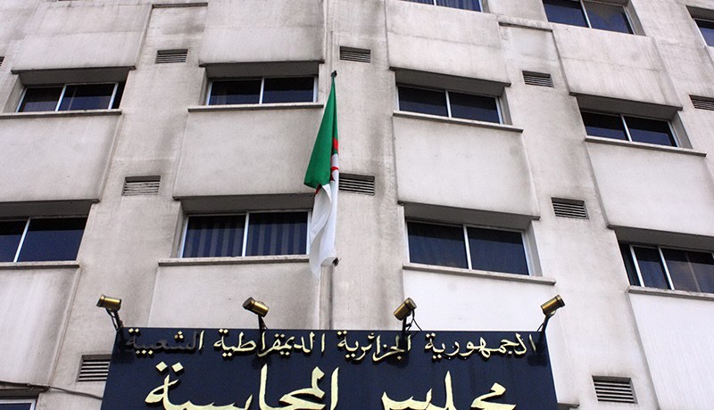 مجلس المحاسبة يفضح الأميار هكذا تبدد أموال البايلك
