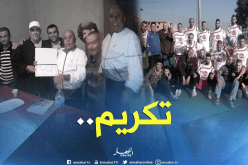 مُباراة تكريمية للاعبين القدُامى في “تيبازة”