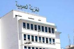 وزارة المالية: ارتفاع عجز الخزينة خلال السداسي الاول من السنة الجارية