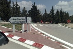الهجمات الفرنسية ضد قرية ساقية سيدي يوسف سنة 1958 كان الهدف منها المساس بالتضامن النضالي التونسي-الجزائري