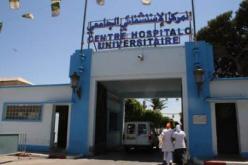 استئصال ورم خبيث يزن 25 كلغ لدى امرأة في وهران