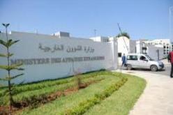 الجزائر تدين بشدة الاعتداءات الإرهابية ضد قوات الأمن النيجيرية