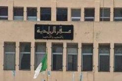 وضع 14 مادة قانونية لإشراك المواطنين في تسيير الشؤون المحلية