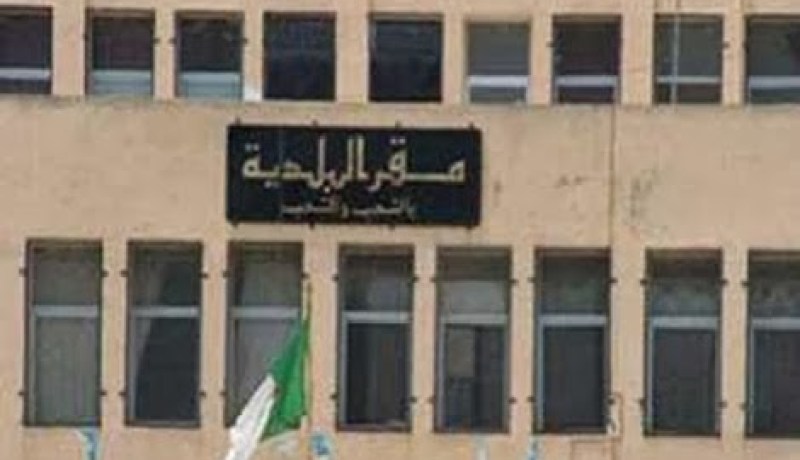 وضع 14 مادة قانونية لإشراك المواطنين في تسيير الشؤون المحلية