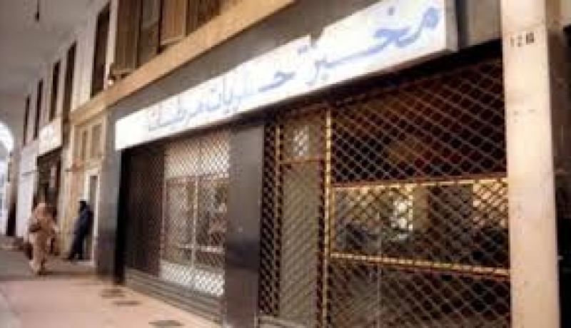 وزارة التجارة تقرّر تمديد أيام المداومة خلال عيد الأضحى ومضاعفة عدد التجار المداومين