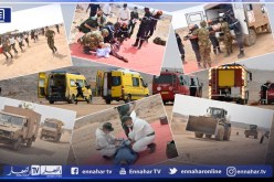 بالصور: الجيش يجري تمرين بياني بعنوان “التدخل في حالة وقوع كارثة طبيعية-فيضانات” بواد تيت