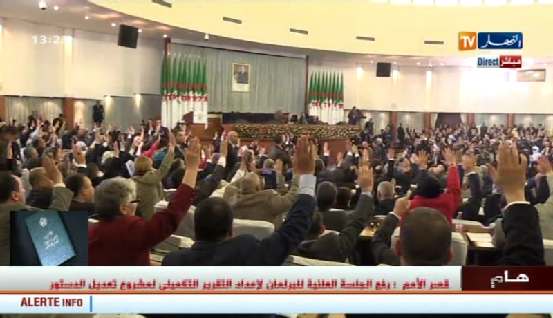 بالفيديو نواب البرلمان يصادقون بالأغلبية الساحقة على مشروع تعديل الدستور