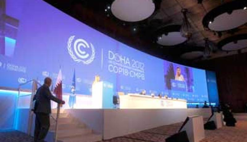 بدء اجتماع مؤتمر المناخ لتوقيع اتفاقية الدوحة